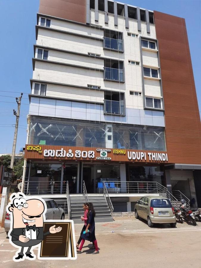 Udupi Regency Hotel Hassan Exterior photo